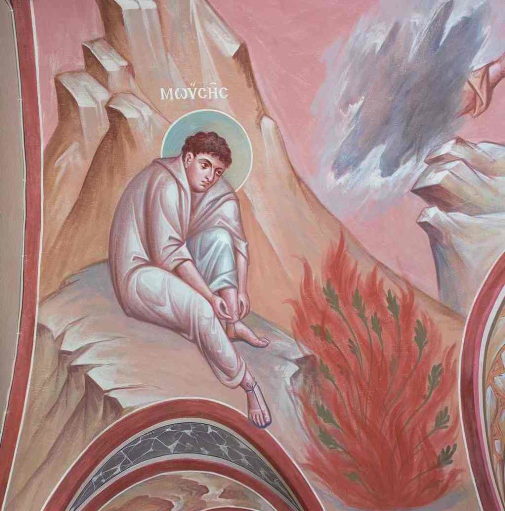 Моисей у купины неопалимой (фрагмент фрески в северной апсиде)
