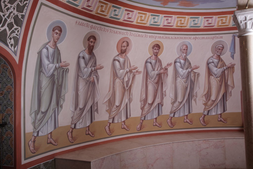 Центральная фреска («Причащение апостолов»). Левая часть