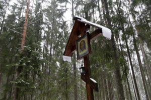 4 февраля — Панихида в Левашовской пустоши