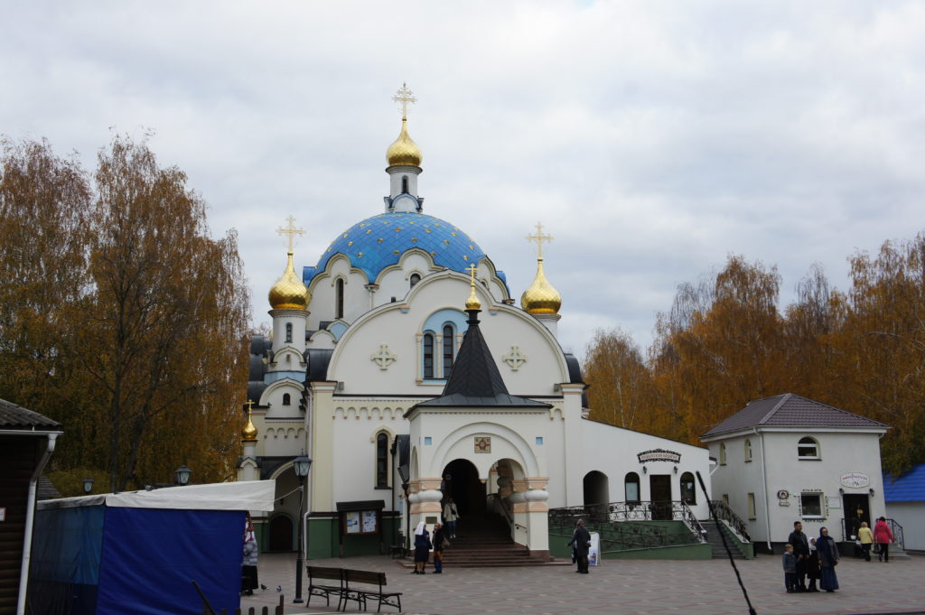 Державный глас в Минске