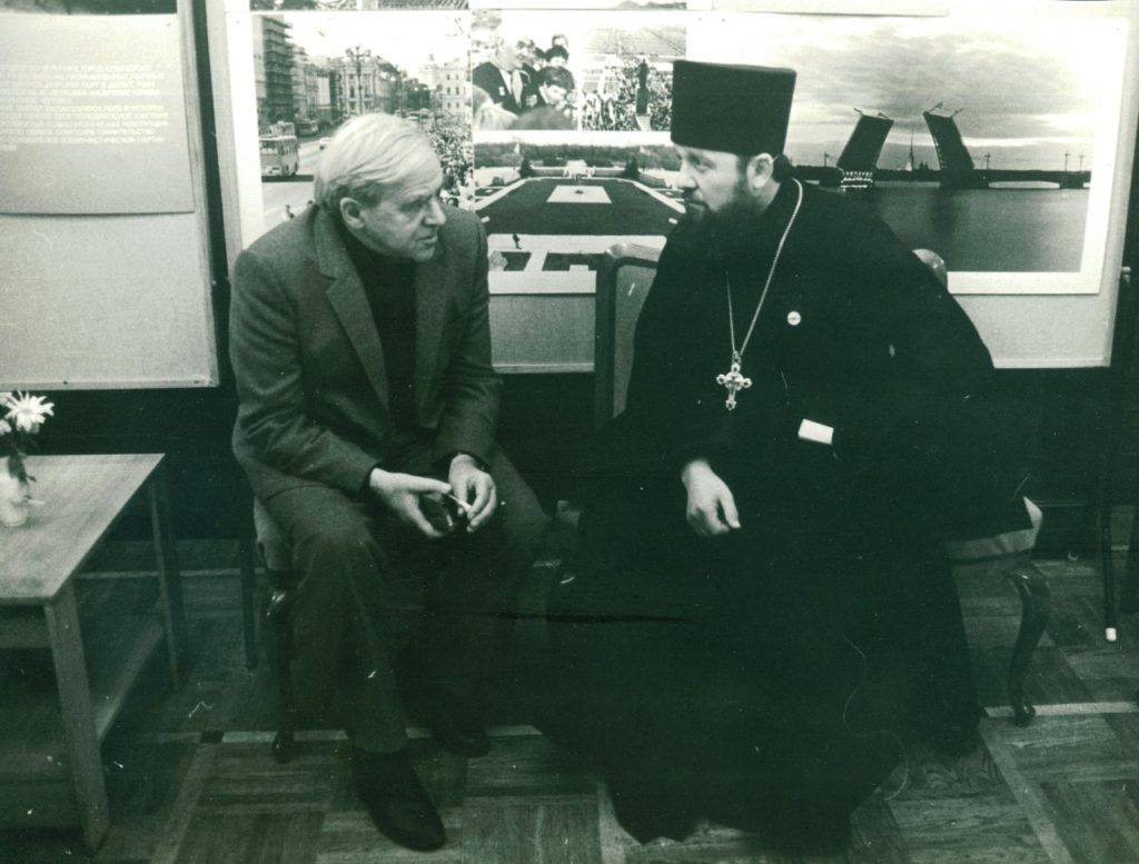 Беседа с Даниилом Граниным в Доме Дружбы, Ленинград, 1988 год 