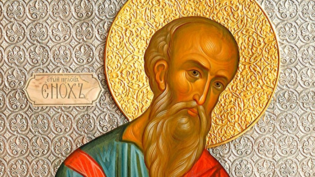 29 января — Кто такой Енох? Лекция иерея Алексия Волчкова