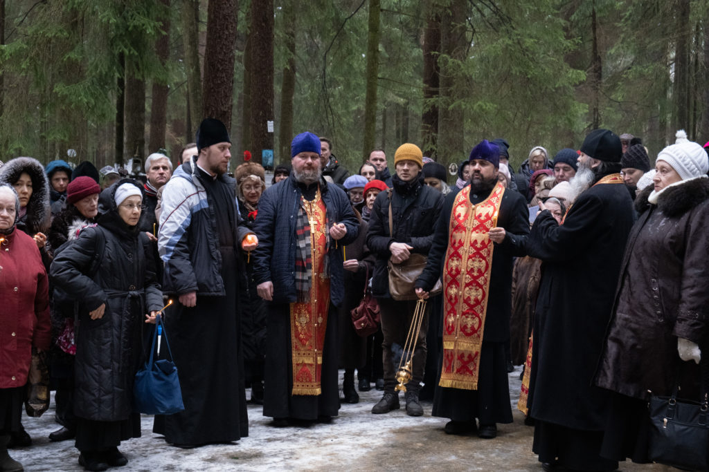 7 февраля — панихида в Левашовской пустоши