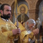 ИА "Вода живая". Патриарх Кирилл совершил чин великого освящения Феодоровского собора Санкт-Петербурга в память 300-летия Дома Романовых