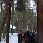 Паломническая поездка на Левашовское мемориальное кладбище. Фоторепортаж Марины Хохловой