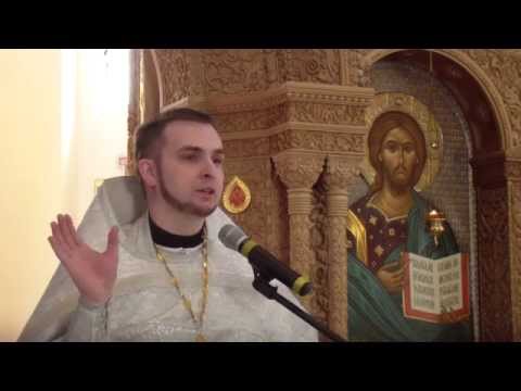 Проповедь иерея Алексия Волчкова в неделю 7-ю по Пасхе, святых отцев I Вселенского Собора