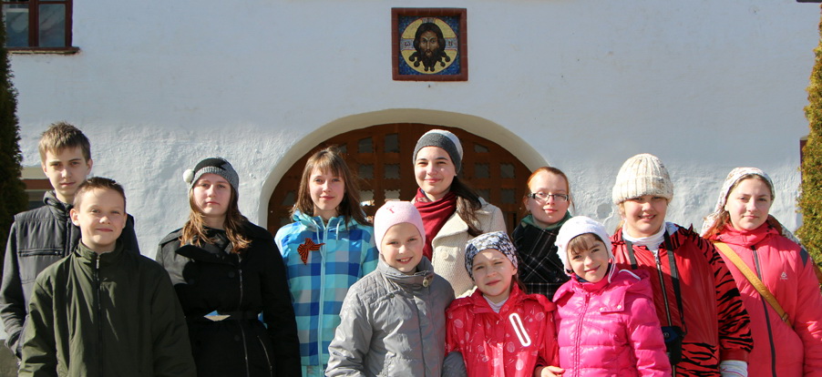 Воскресная школа при Феодоровском соборе