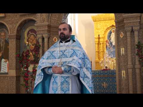 Проповедь протоиерея Александра Сорокина в неделю 13-ю по Пятидесятнице