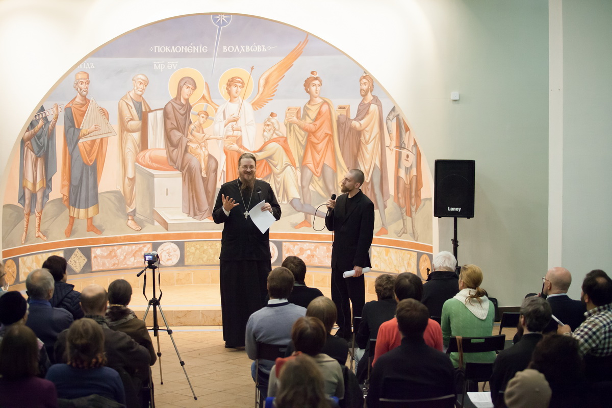 В Просветительском центре Феодоровского собора прошла лекция протоиерея Джона Бэра