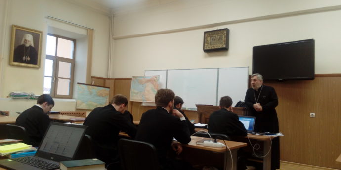 Иерей Владимир Коваль-Зайцев рассказал о катехизации студентам Духовной Академии