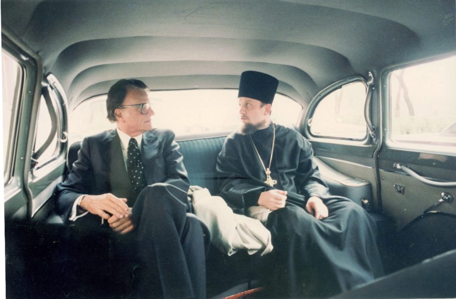 С известным американским проповедником Билли Грэмом, 1975 год 