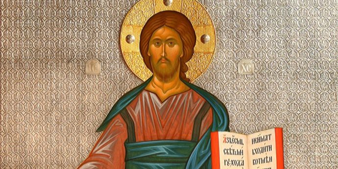 Христа Вседержителя («Спас» Смоленский) . Иконописец Александр Стальнов. Фрагмент