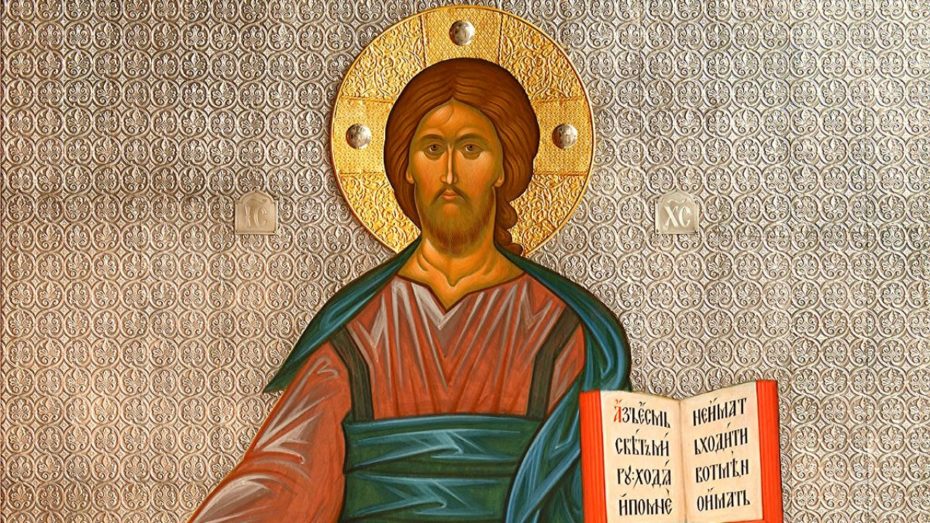 Христа Вседержителя («Спас» Смоленский) . Иконописец Александр Стальнов. Фрагмент