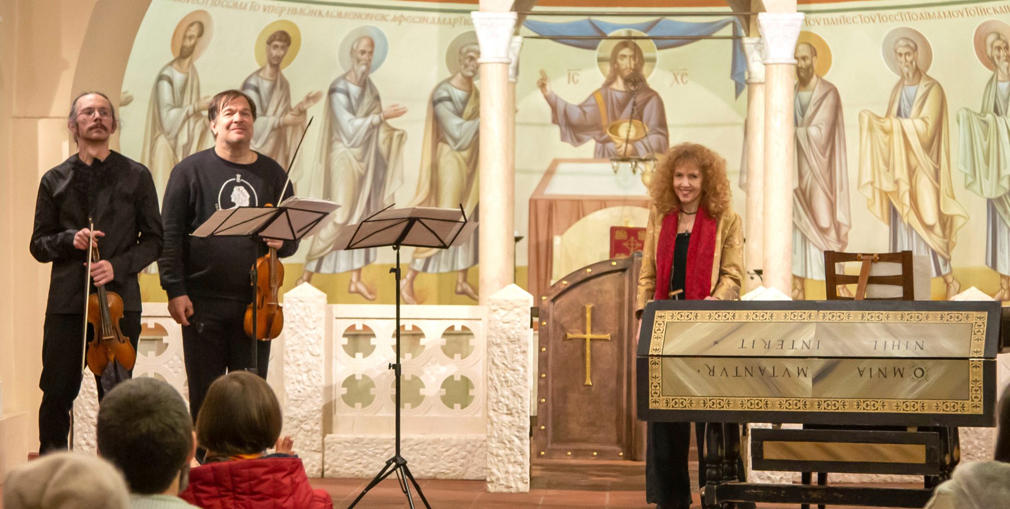 17 марта — Великопостный концерт «Возвращение имён» в исполнении «Солистов Екатерины Великой»