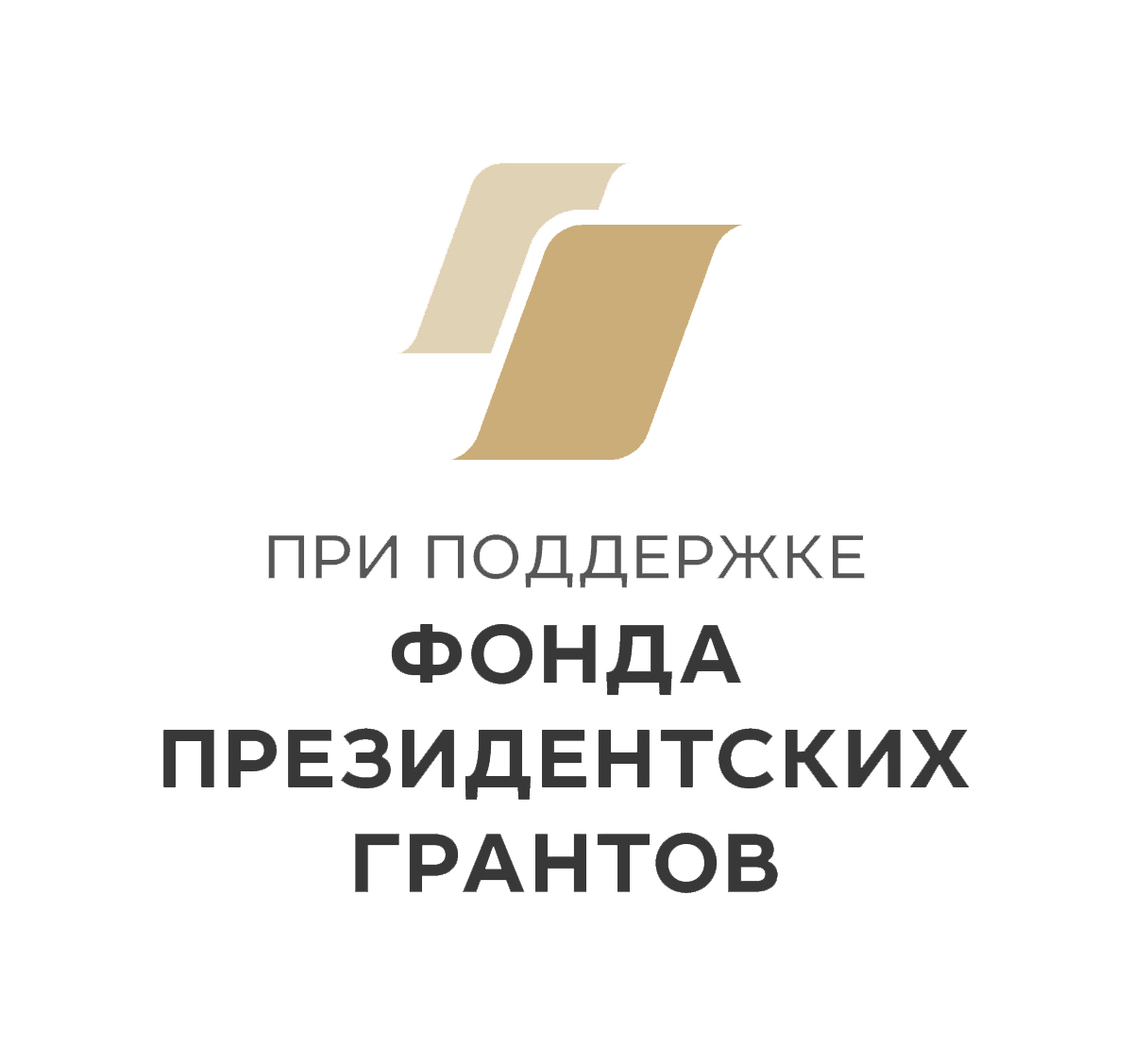 17 марта — Великопостный концерт «Возвращение имён» в исполнении «Солистов Екатерины Великой»