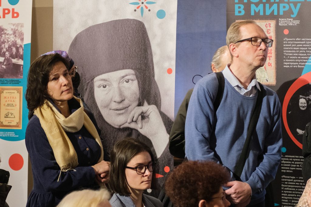 ФОТО, ВИДЕО: Открылась выставка, посвященная матери Марии (Скобцовой)
