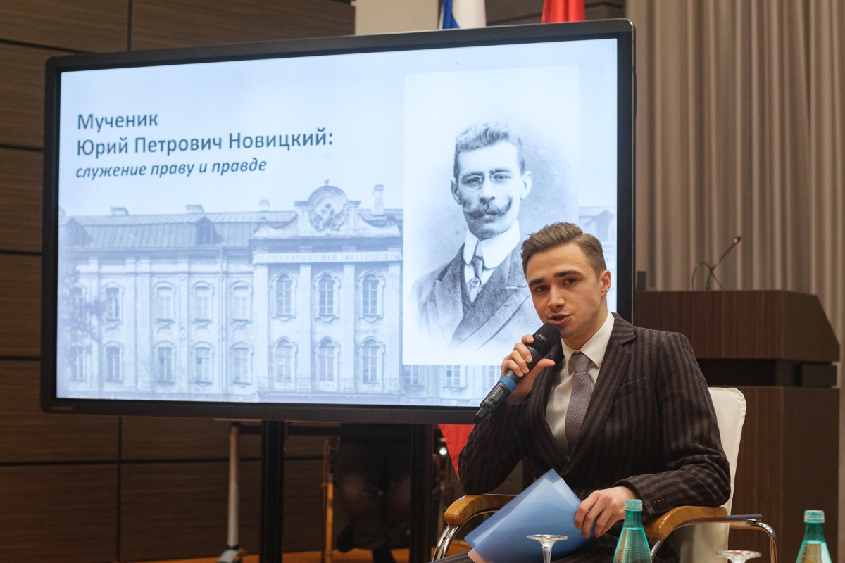 10 июня – Лекция «Не творите мучеников!» (к 100-летию кампании по изъятию церковных ценностей в Петрограде)