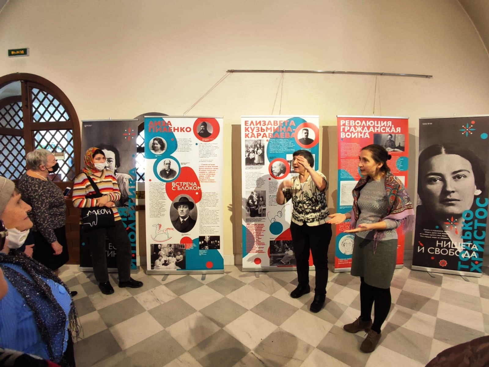 Посещение выставки в Феодоровском соборе общины неслышащих