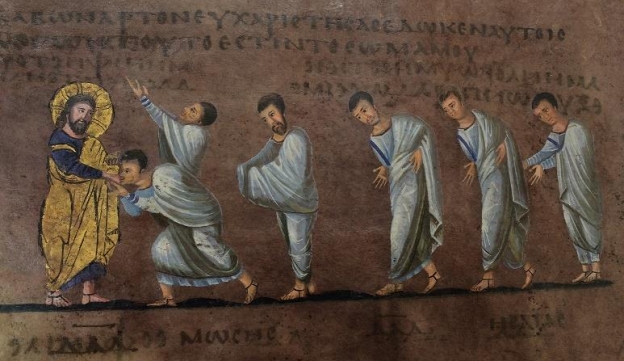 25 ноября – Лекция Лоры Герд «Мир греческих рукописей»