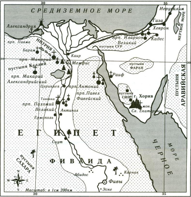 Италия находится северо западнее египта. Монастырь Пахомия Великого в Египте. Карта монастырей Египта. Монастырь Святого Антония в Египте на карте. Фиваидская пустыня в Египте карта.