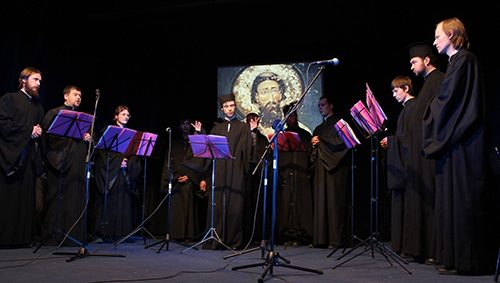 Византийский хор «Пахомий Логофет»