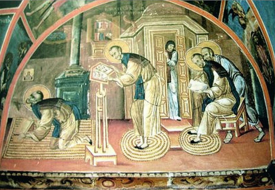 Моление свт. Иоанна Златоуста. Фреска нартекса кафоликона мон-ря Хиландар на Афоне (между 1318 и 1320 гг.)