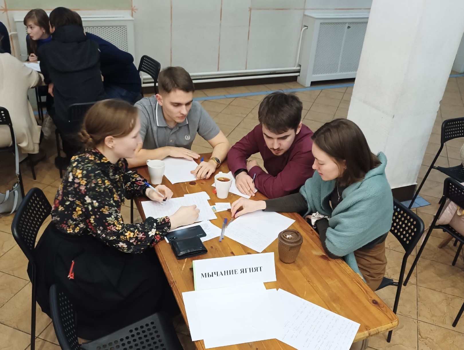 Продолжаются интеллектуальные состязания