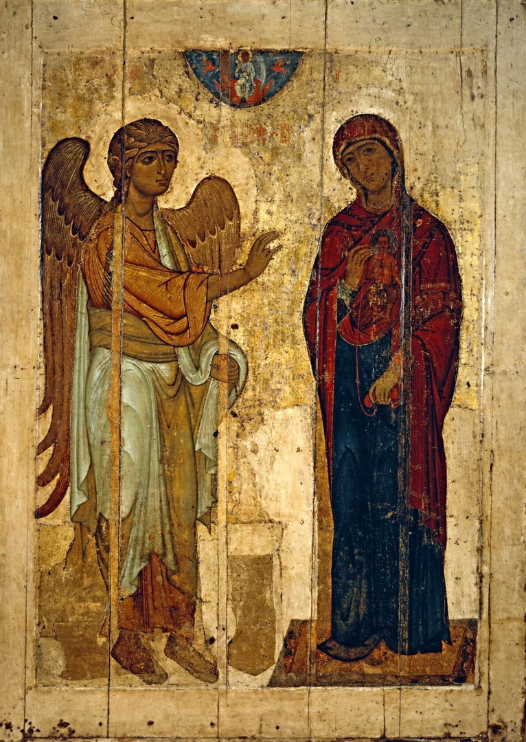 «Начало нашего спасения...»