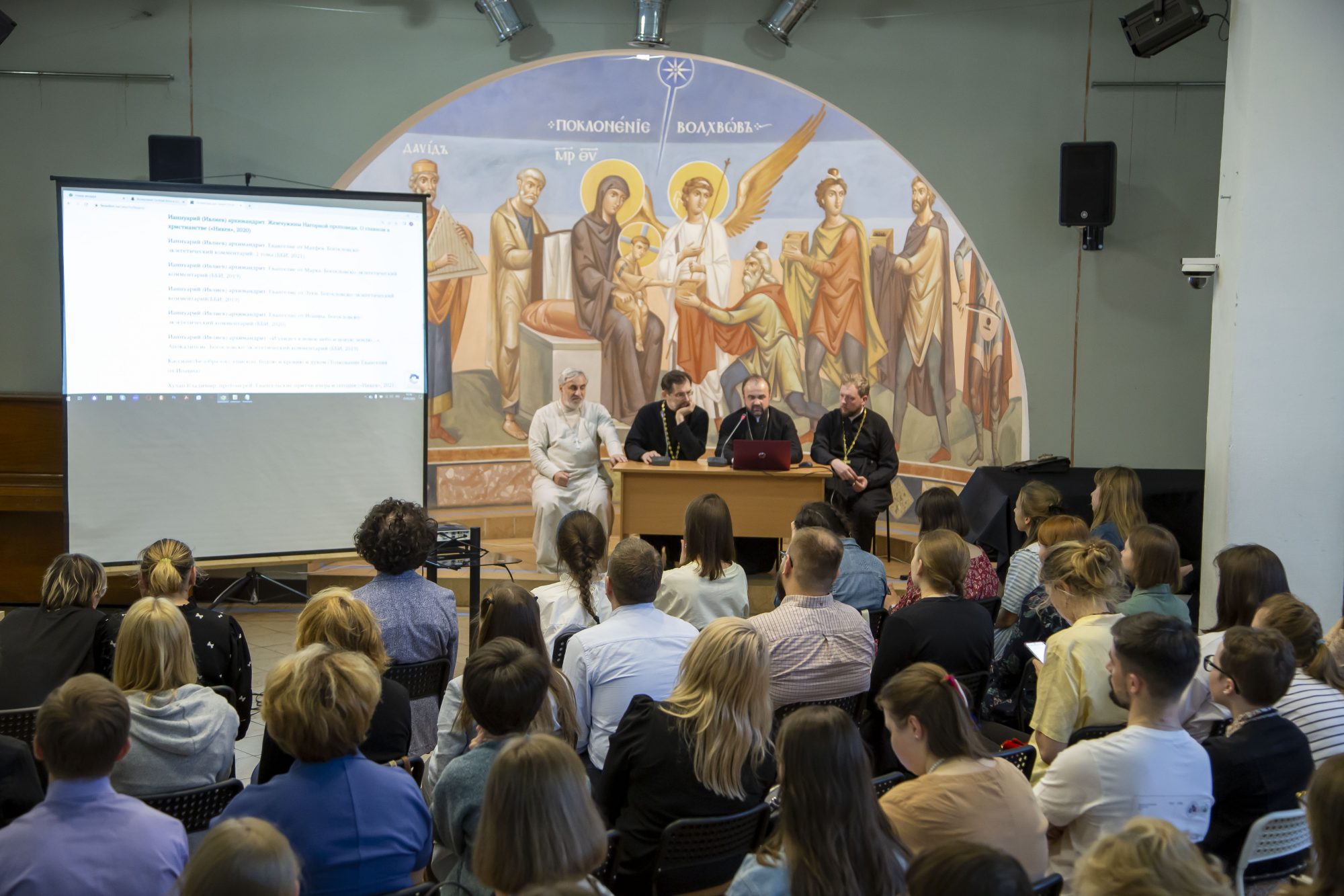 Заключительная встреча с катехуменами 2022/2023 года