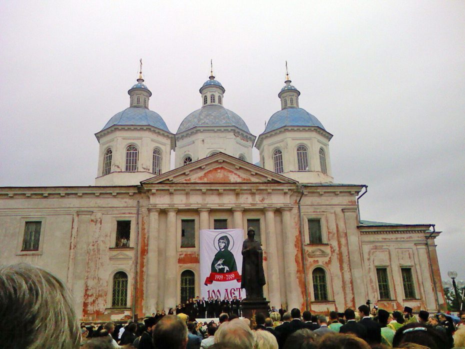 Открытие памятника св. Анне Кашинской в 2009 году