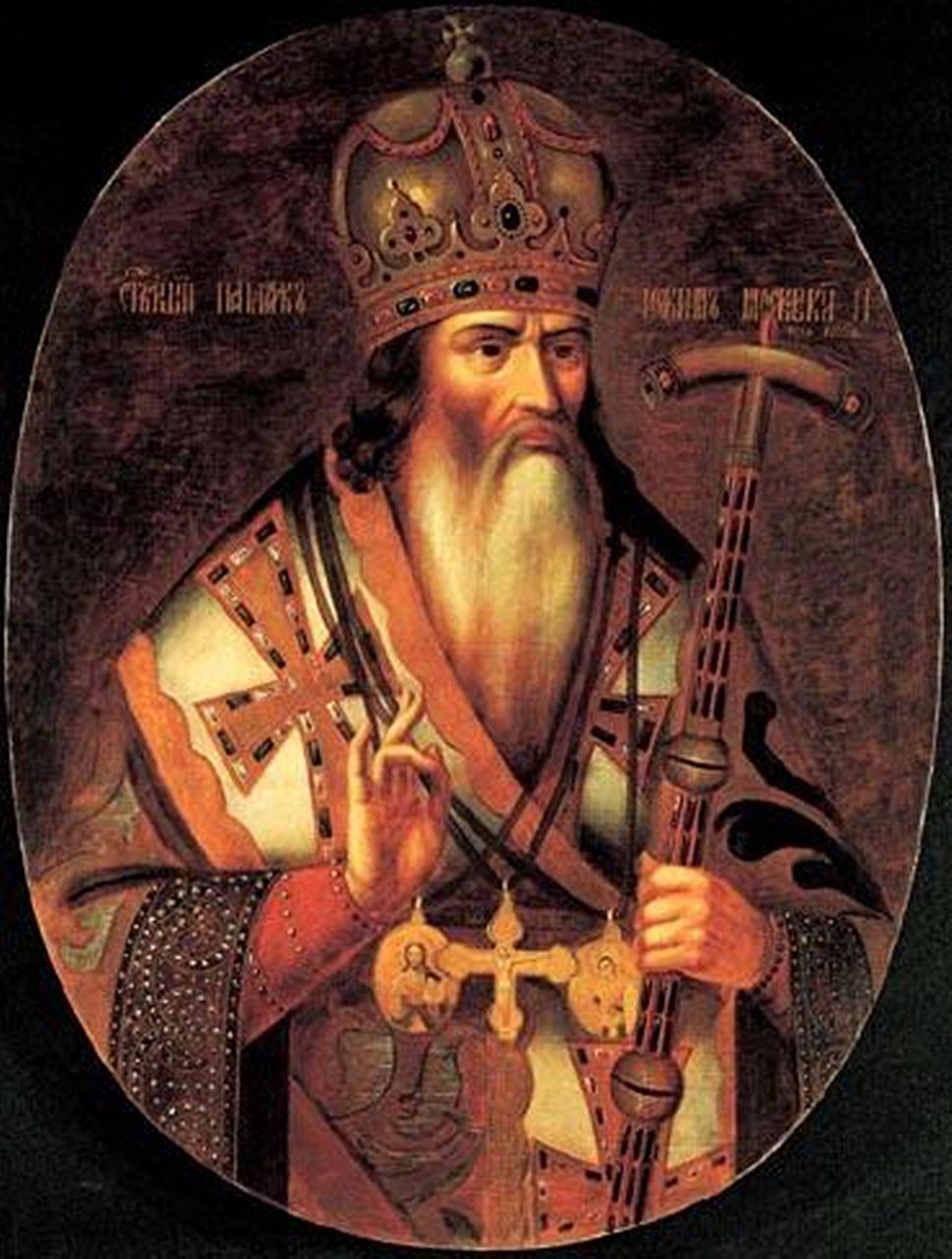 Можно ли «расканонизировать» святого?