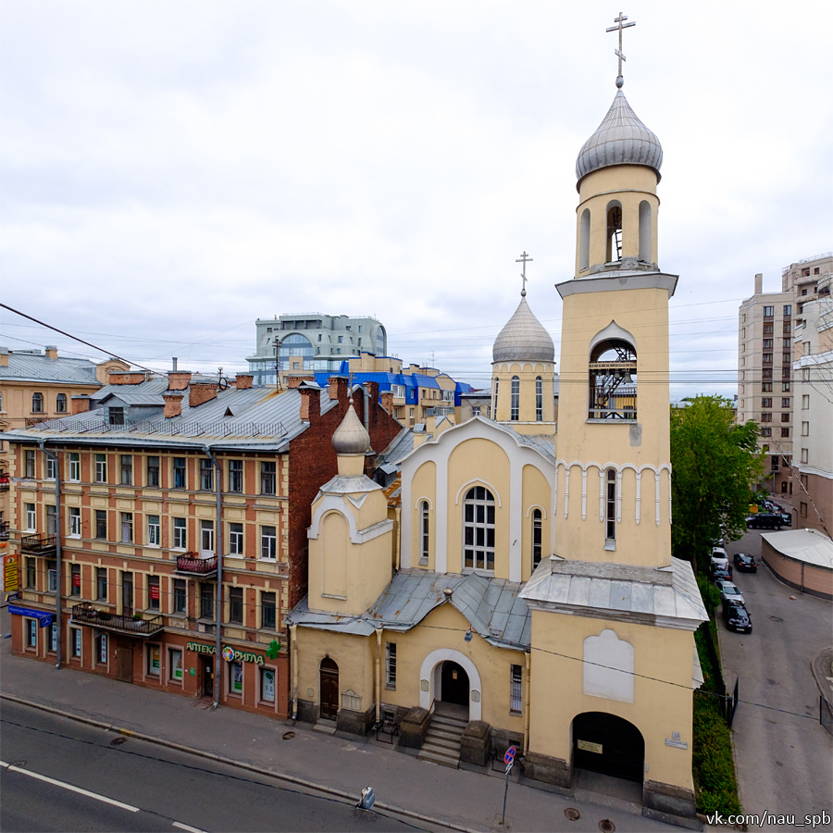 Можно ли «расканонизировать» святого?