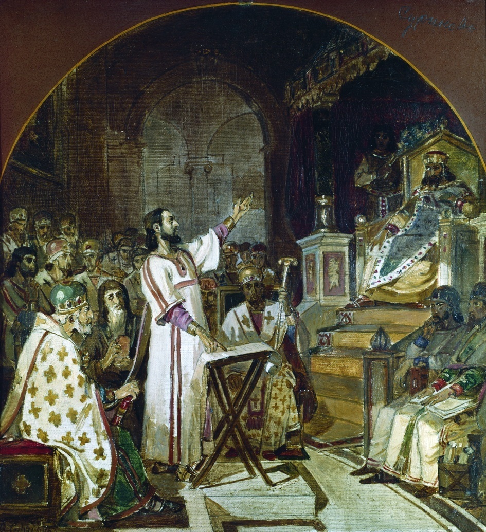 Христианин на троне цезарей
