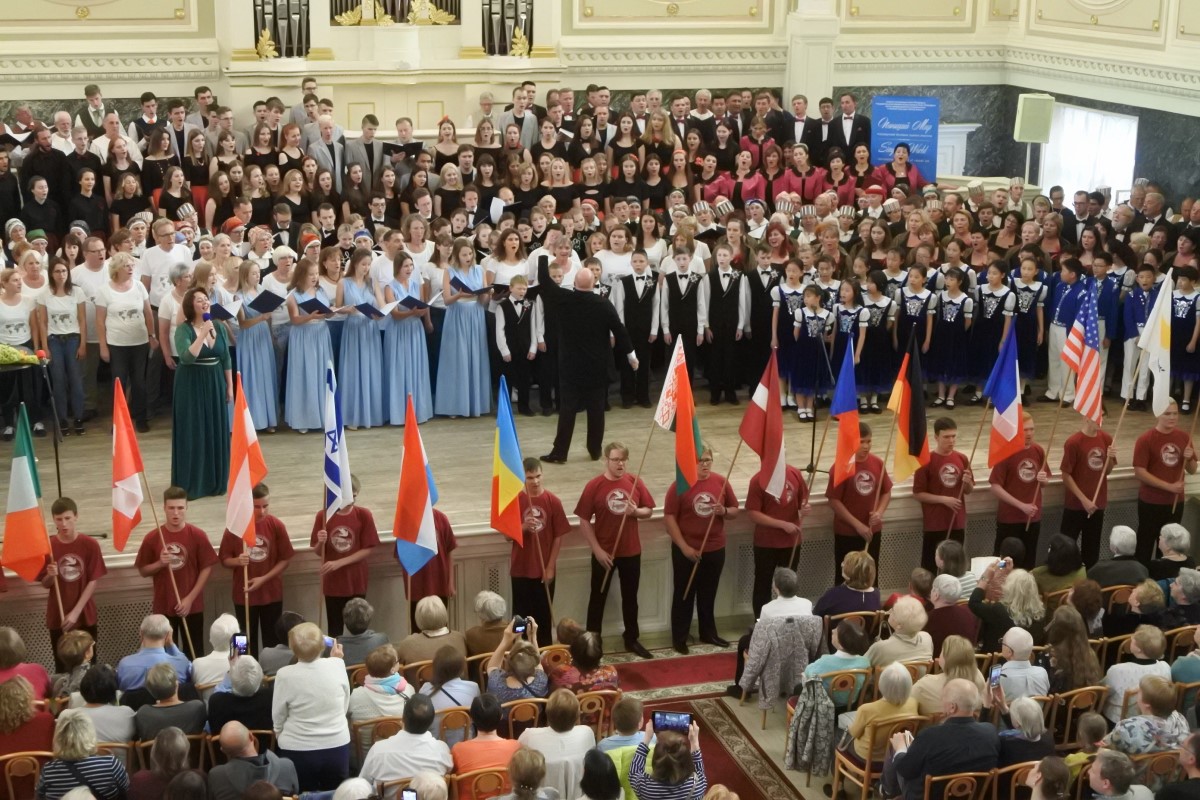 Хор государственной Академической капеллы Санкт Петербурга