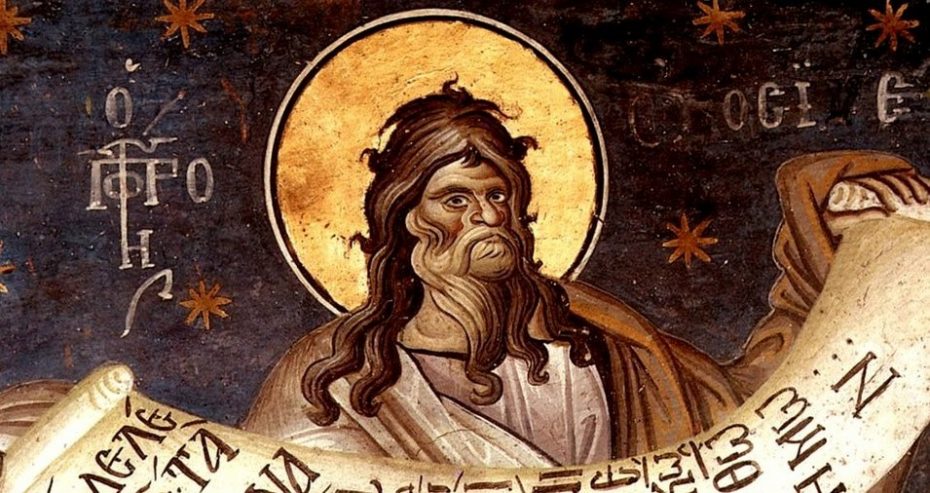 Пророк Осия. Фрагмент фрески монастыря Ватопед на Афоне. 1312 год