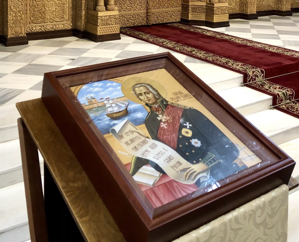 Новая икона святого Феодора Ушакова