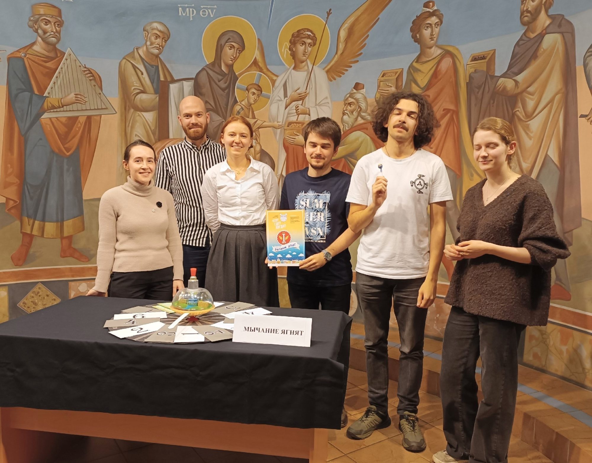 Команда «Мычание ягнят» снова одержала победу