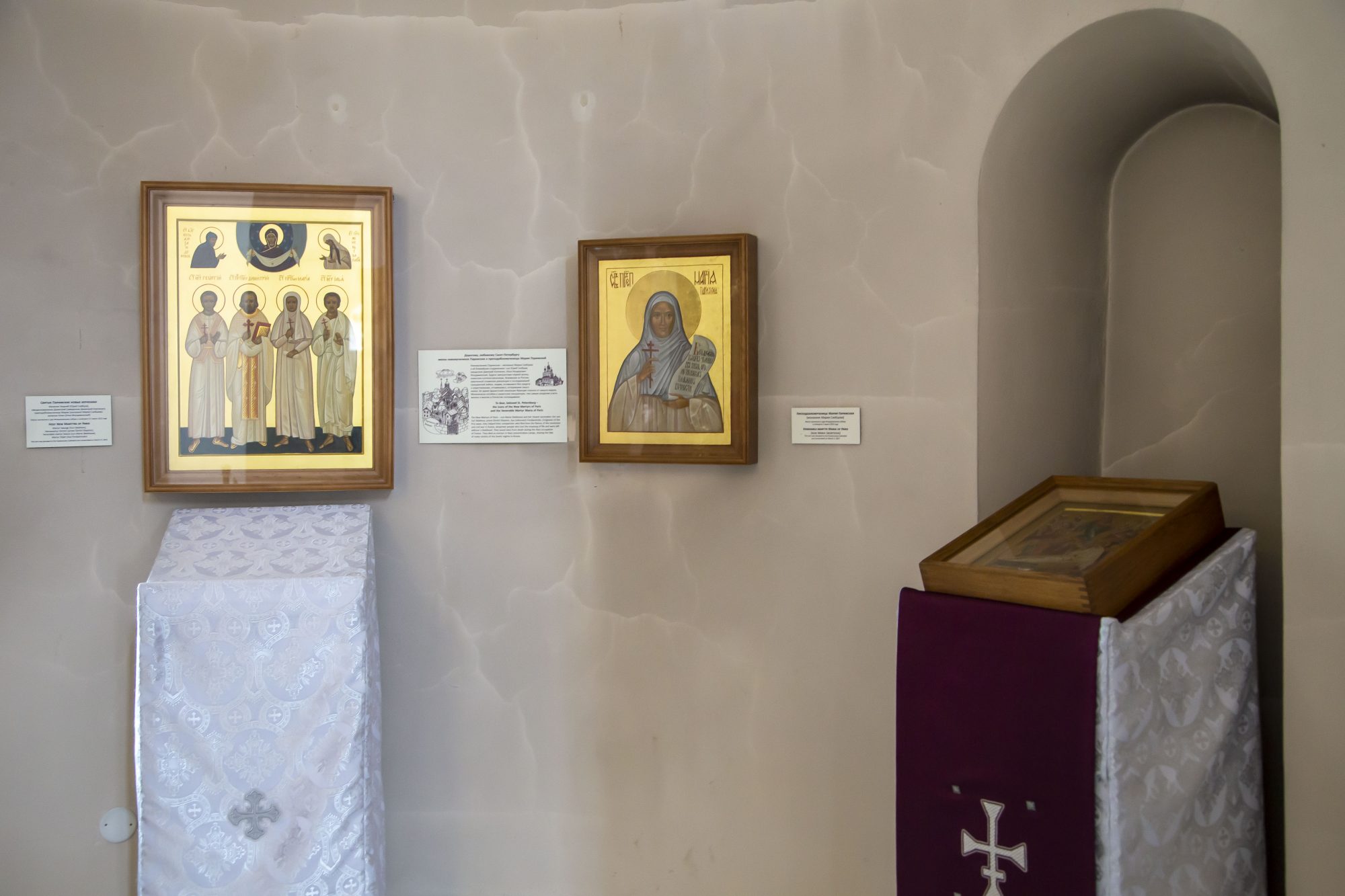 Новомученики и Исповедники Церкви Русской: что связано с ними в Феодоровском соборе
