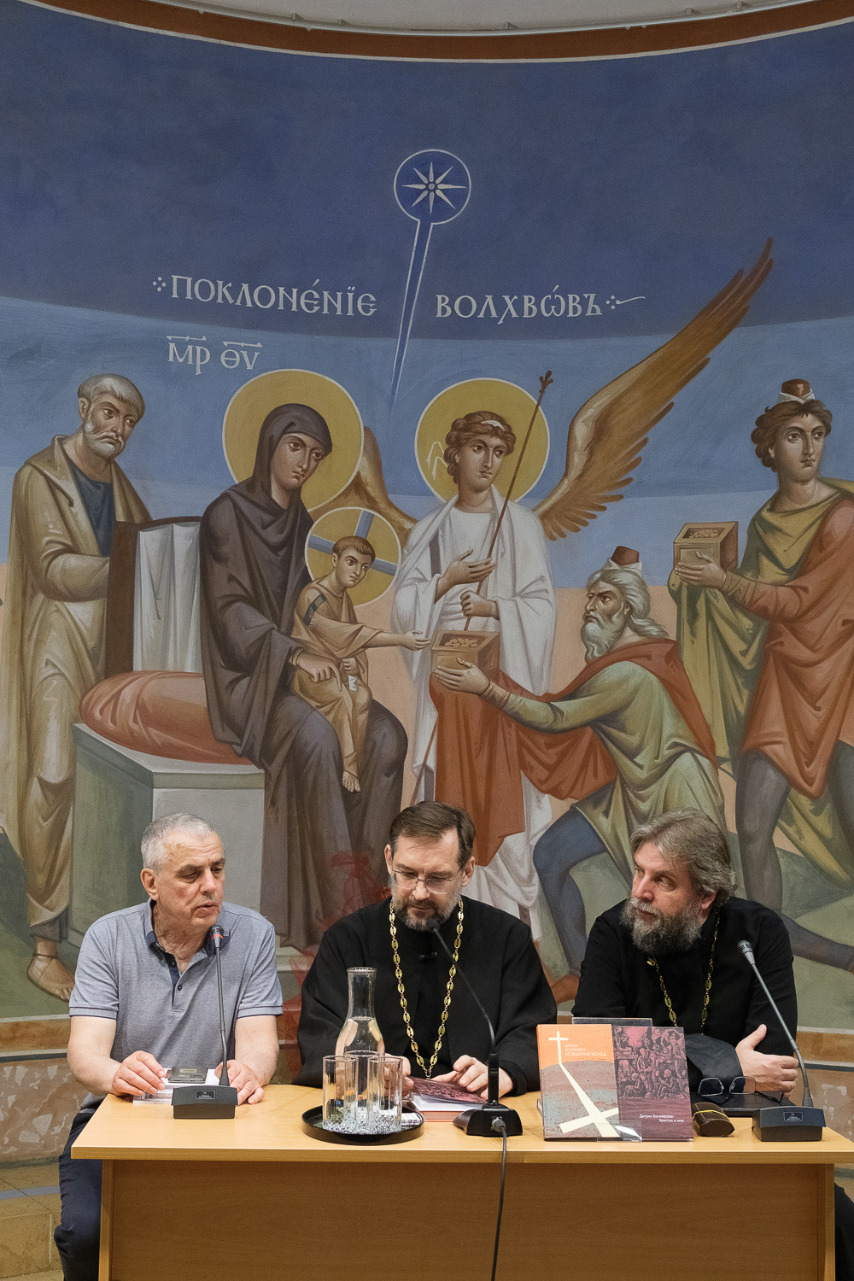 Представлены книги Дитриха Бонхёффера