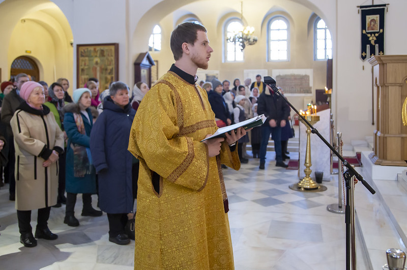 Литургия оглашенных с комментариями