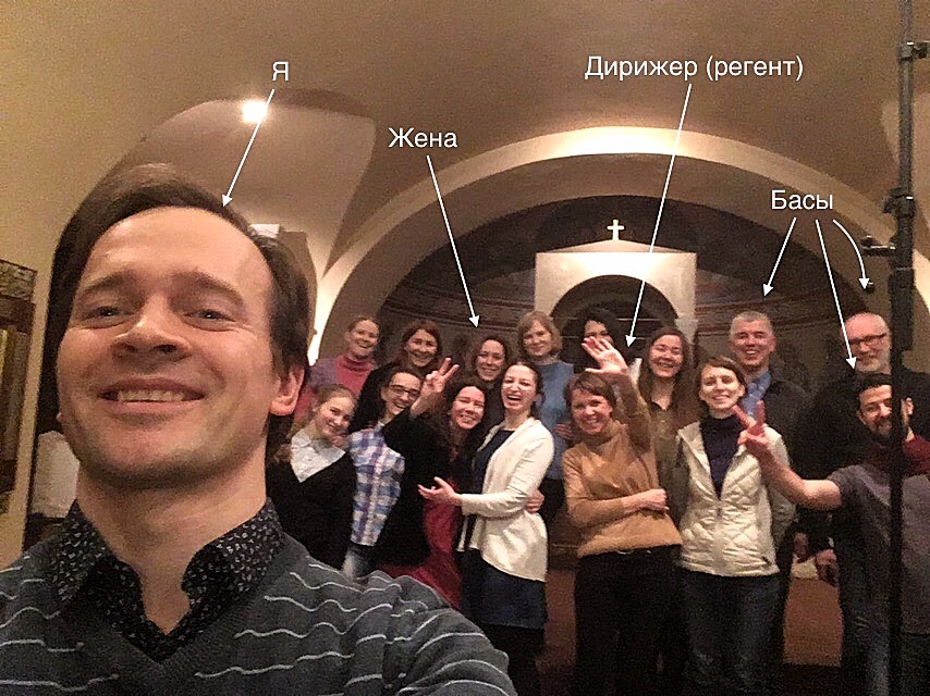 Тот, про Кого всегда интересно читать