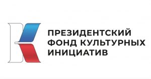 "Музыкальная Европа во времена Петра Великого" в исполнении Санкт-Петербургского барочного ансамбля