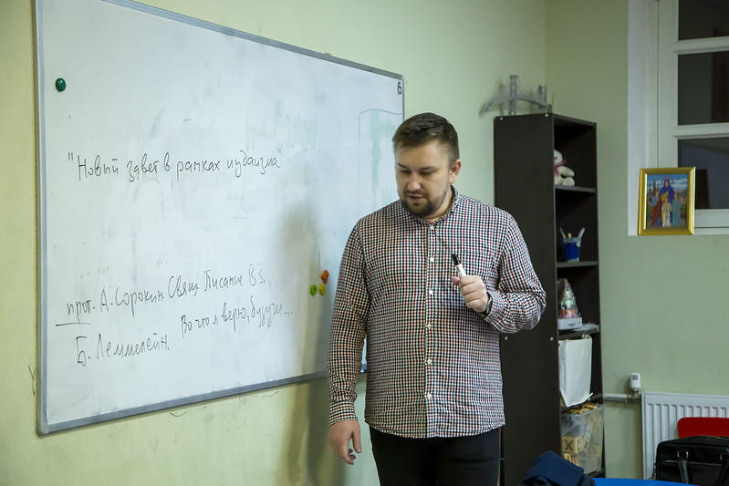 «Свобода, открытость, рассудительность»