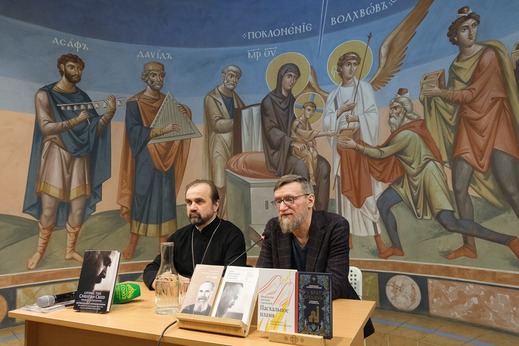 Сюжет ТК "Союз" о презентации новых изданий текстов митрополита Антония Сурожского Сюжет ТК "Союз" о презентации новых изданий текстов митрополита Антония Сурожского