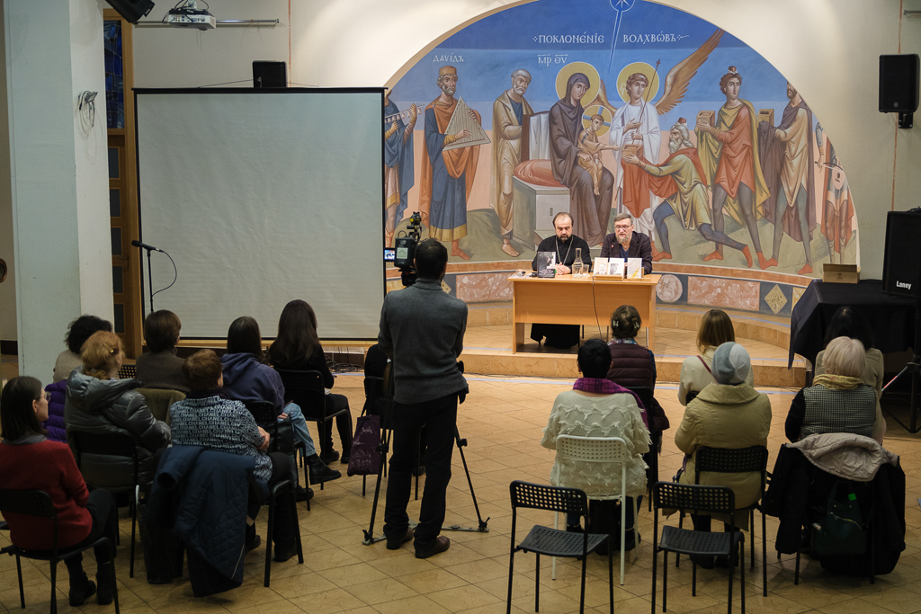 Представлены новые издания текстов митрополита Антония Сурожского Представлены новые издания текстов митрополита Антония Сурожского