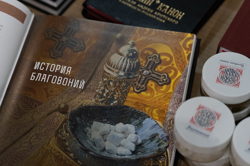 Состоялась творческая встреча с игуменом Силуаном (Тумановым)