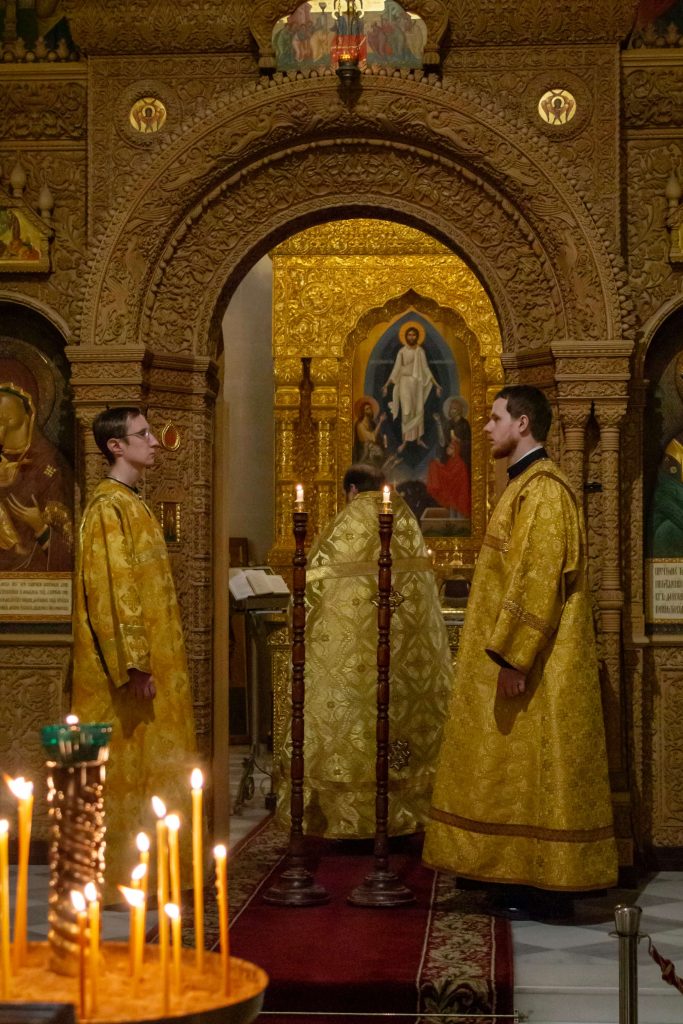 Прощеное воскресенье