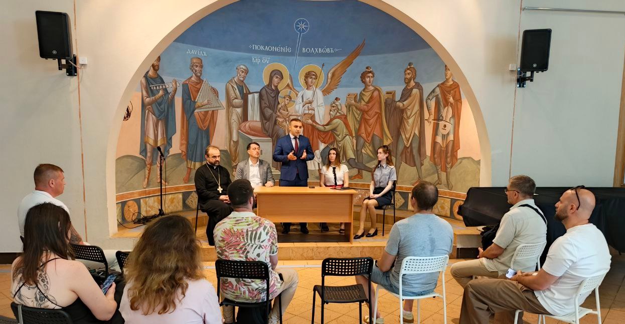 Встреча под эгидой Минюста