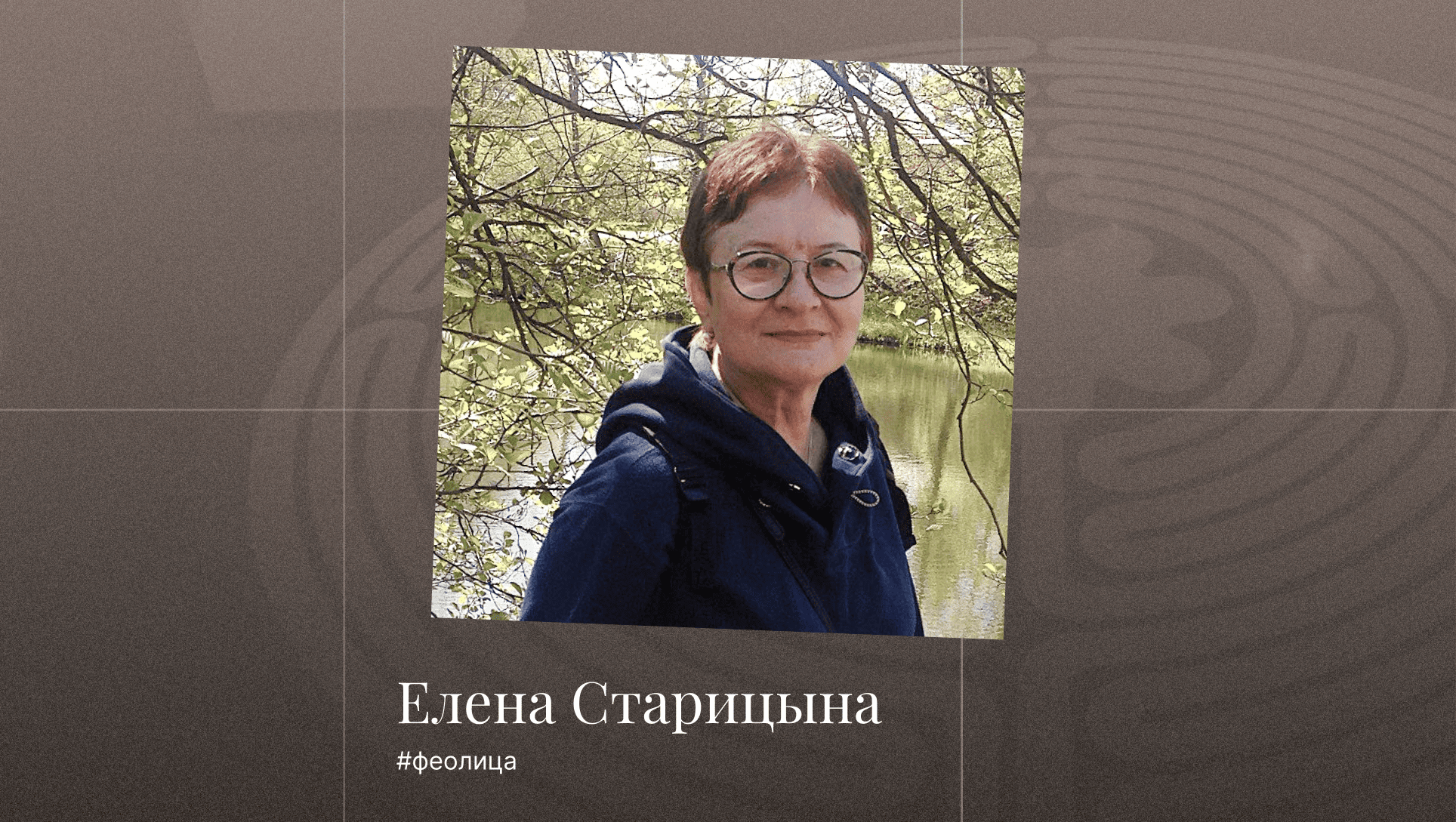 Ведь Господь нас всех «...дивно устроил»