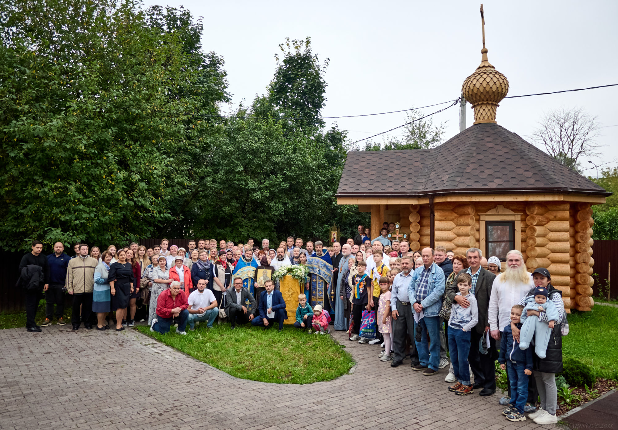 Часовня трезвости